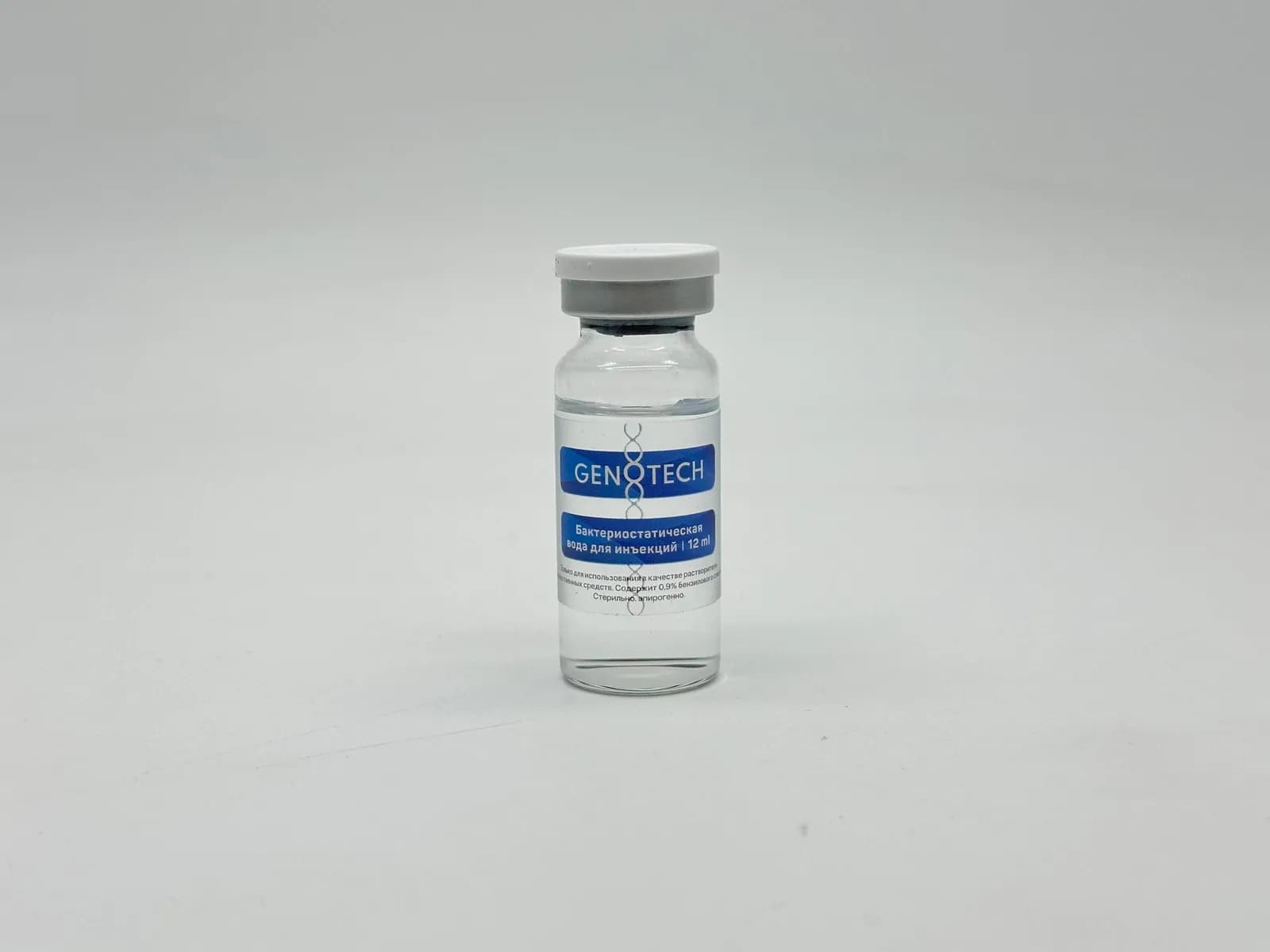 Genotech • Бак вода