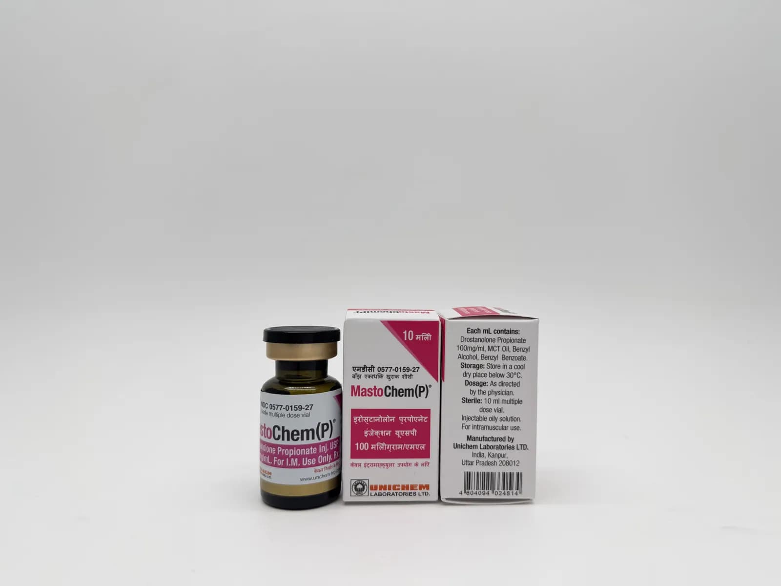 UNICHEM • Пропионат